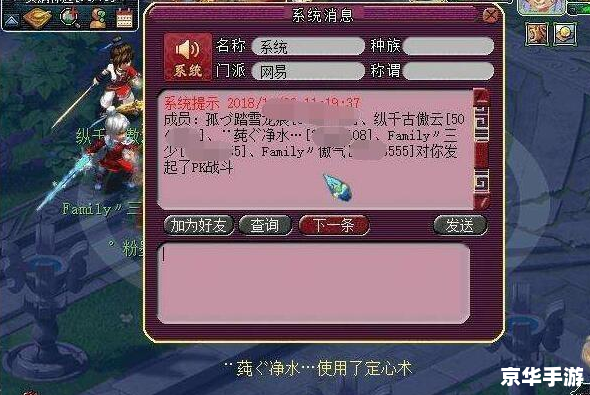 梦幻西游跑商价格表 梦幻西游跑商攻略:价格表与市场分析 梦幻西游跑商价格表 梦幻西游跑商攻略:价格表与市场分析