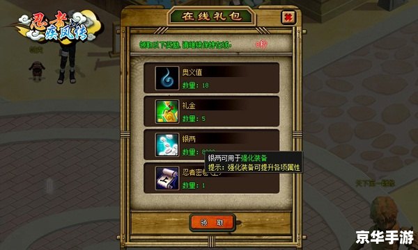【DNF露西】:揭秘游戏中的神秘角色与深度玩法 【DNF露西】:揭秘游戏中的神秘角色与深度玩法