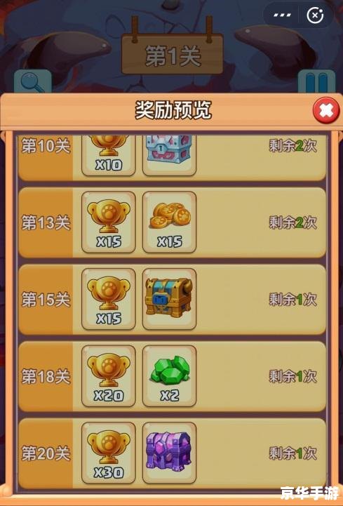 连连看对战:策略、竞技与连接的艺术 连连看对战:策略、竞技与连接的艺术