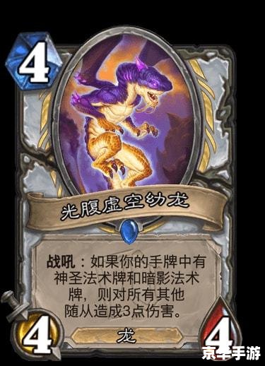 奥妮克希亚深深地吸了一口气 【奥妮克希亚的深呼吸】:游戏世界的新篇章 奥妮克希亚深深地吸了一口气 【奥妮克希亚的深呼吸】:游戏世界的新篇章