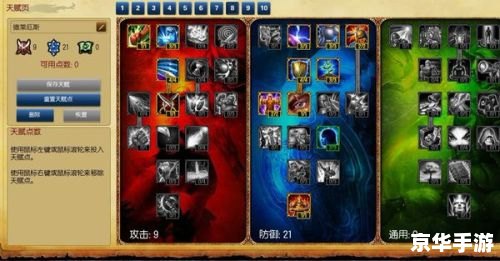 lol诺克萨斯之手出装 【征服战场：诺克萨斯之手出装全解析】
