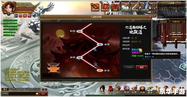 【神仙道后羿封灵:探索封灵系统与后羿传奇】 【神仙道后羿封灵:探索封灵系统与后羿传奇】