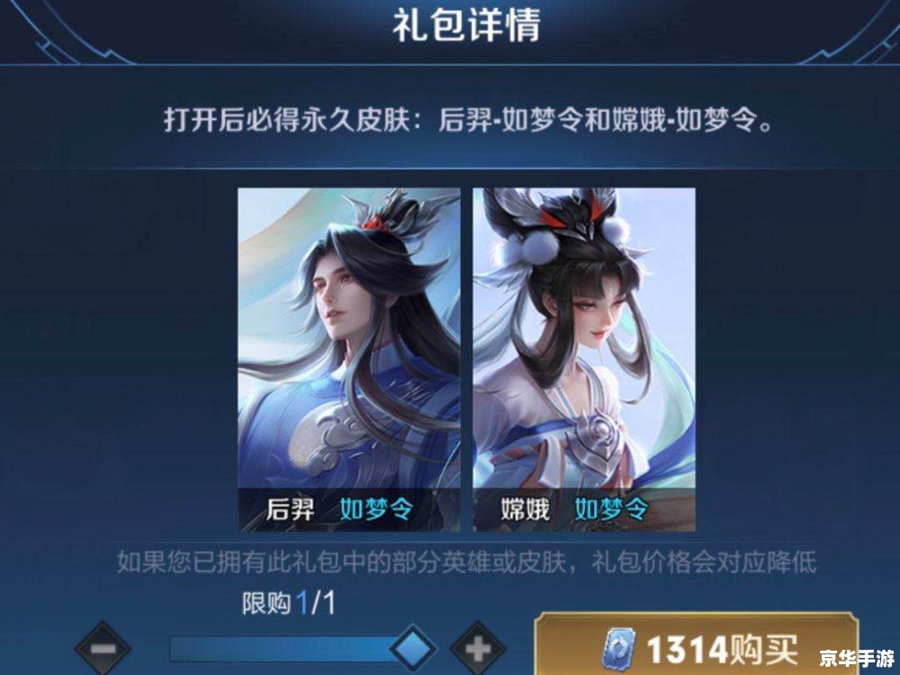 王者荣耀高冷撩妹名字 【冰山王者之风:高冷撩妹名字大揭秘】 王者荣耀高冷撩妹名字 【冰山王者之风:高冷撩妹名字大揭秘】