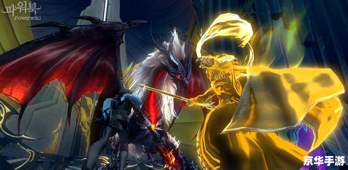 【永恒之塔单机版】:单机版永恒之塔——探索无尽魔法的奇幻之旅 【永恒之塔单机版】:单机版永恒之塔——探索无尽魔法的奇幻之旅