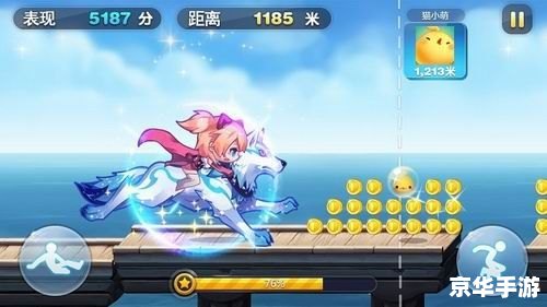 天天酷跑最新刷金币 【天天酷跑金币攻略大揭秘:轻松刷取海量金币,成为酷跑达人!】 天天酷跑最新刷金币 【天天酷跑金币攻略大揭秘:轻松刷取海量金币,成为酷跑达人!】