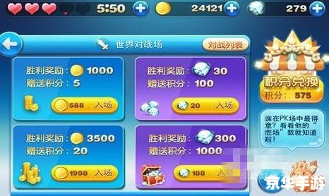 天天酷跑最新刷金币 【天天酷跑金币攻略大揭秘:轻松刷取海量金币,成为酷跑达人!】 天天酷跑最新刷金币 【天天酷跑金币攻略大揭秘:轻松刷取海量金币,成为酷跑达人!】