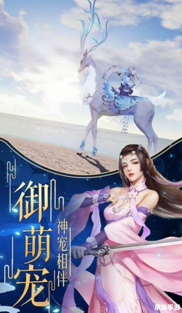 诗意网游名字 诗意翩跹:网游中的文化韵味与诗意名字 诗意网游名字 诗意翩跹:网游中的文化韵味与诗意名字