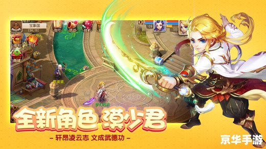 【梦幻西游名字符号探秘:游戏中的独特标识与命名艺术】 【梦幻西游名字符号探秘:游戏中的独特标识与命名艺术】