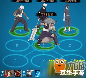 【口袋妖怪之拳:掌中的竞技与策略】 【口袋妖怪之拳:掌中的竞技与策略】