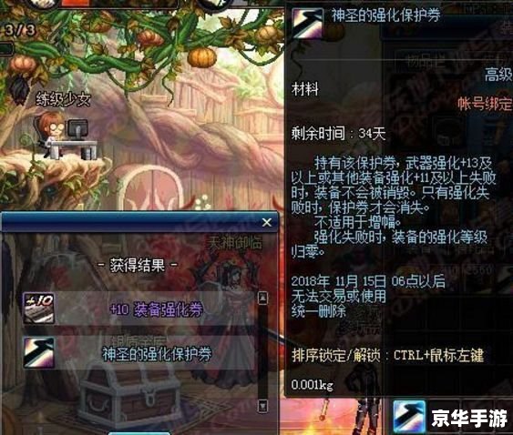 dnf送洗点水 【DNF大派送:洗点水福利来袭!】 dnf送洗点水 【DNF大派送:洗点水福利来袭!】