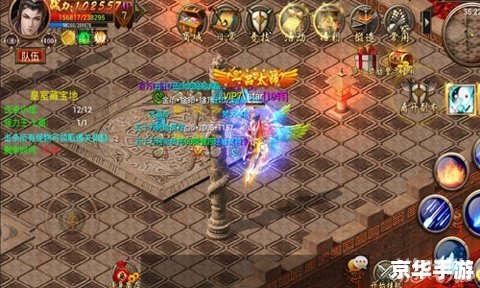 【斗战神真君的葫芦】:神秘仙器引领你探索奇幻游戏世界 【斗战神真君的葫芦】:神秘仙器引领你探索奇幻游戏世界