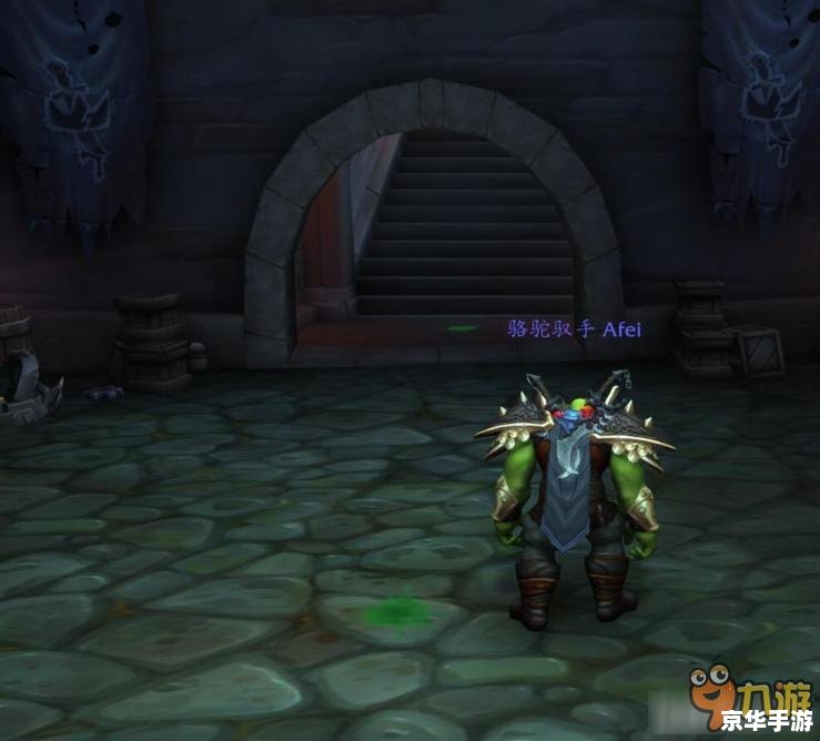 wow任务大全 【魔兽世界任务全览】 wow任务大全 【魔兽世界任务全览】