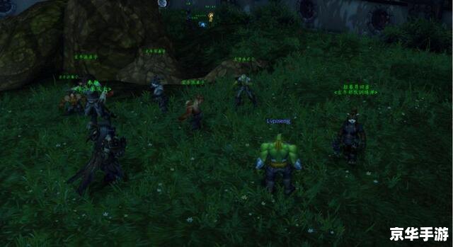 wow任务大全 【魔兽世界任务全览】 wow任务大全 【魔兽世界任务全览】