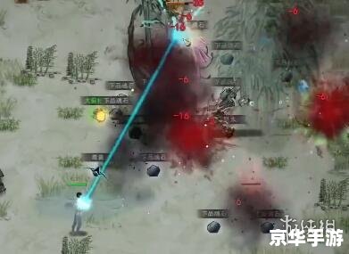 鬼谷八荒逆天改命 鬼谷八荒:逆天改命之旅 鬼谷八荒逆天改命 鬼谷八荒:逆天改命之旅