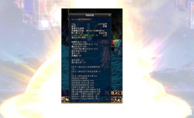 【DNF多开器】:揭秘多开神器,畅游DNF世界 【DNF多开器】:揭秘多开神器,畅游DNF世界