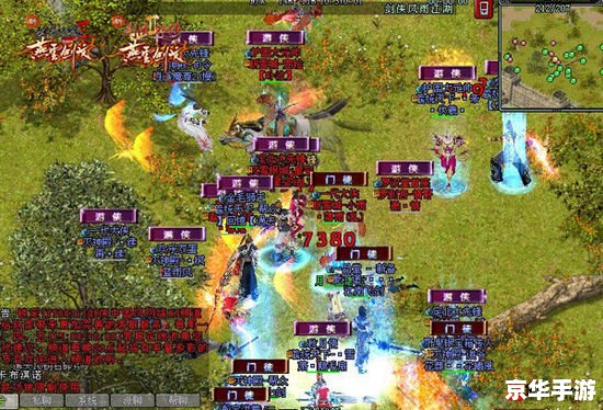 dota 地图 【DOTA地图】:经典之战,魔法与剑的交织世界 dota 地图 【DOTA地图】:经典之战,魔法与剑的交织世界