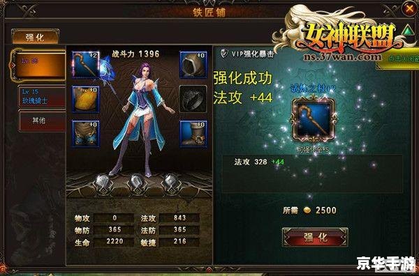 德邦总管出装顺序 德邦总管出装攻略:打造无敌战斗机器 德邦总管出装顺序 德邦总管出装攻略:打造无敌战斗机器