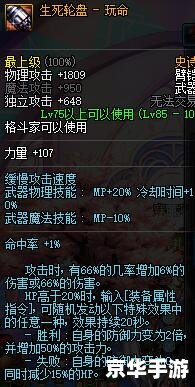 男柔道带什么武器 男柔道武器选择指南 男柔道带什么武器 男柔道武器选择指南