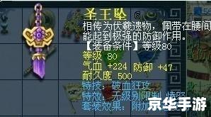 梦幻西游吧 梦幻西游:经典再现,重温西游路 梦幻西游吧 梦幻西游:经典再现,重温西游路