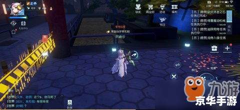 【龙族幻想声之绊】:探索音乐与奇幻之旅 【龙族幻想声之绊】:探索音乐与奇幻之旅