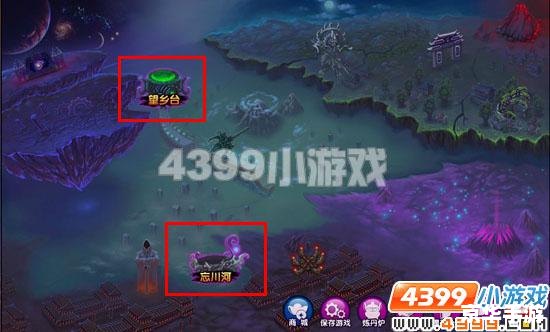 大话2鱼怪:深海秘境的挑战与传说 大话2鱼怪:深海秘境的挑战与传说