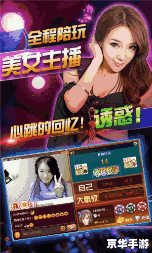 【CSOL多开器】:一键多开,畅享CSOL游戏新体验 【CSOL多开器】:一键多开,畅享CSOL游戏新体验