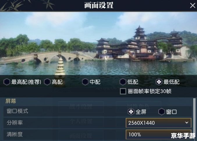 【U9DNF补丁全解析:提升游戏体验的必备利器】 【U9DNF补丁全解析:提升游戏体验的必备利器】