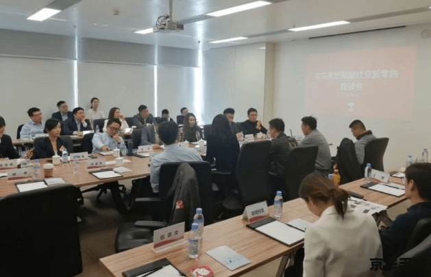 【新超级马里奥兄弟】:经典再现,创新启航 【新超级马里奥兄弟】:经典再现,创新启航