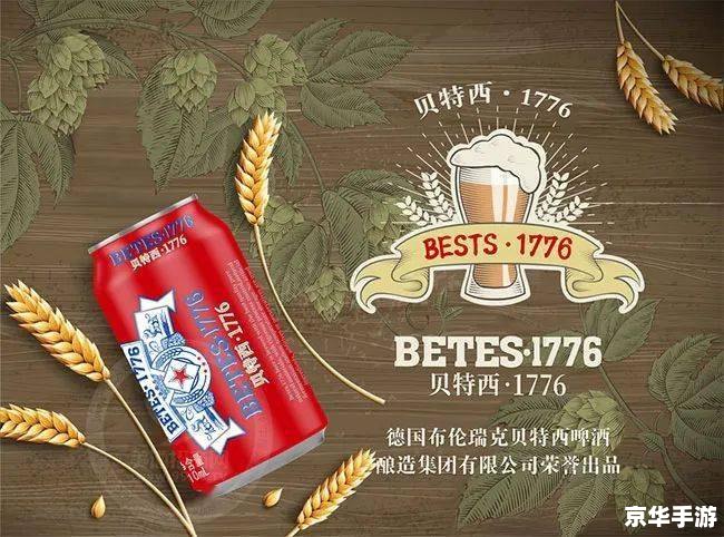 《热血江湖门徽:游戏中的荣誉象征与玩家情感纽带》 《热血江湖门徽:游戏中的荣誉象征与玩家情感纽带》