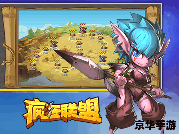 【疯狂联盟：LOL搞笑名字大赏】