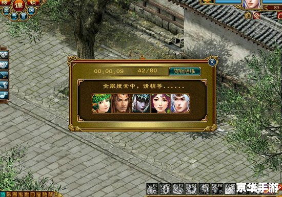 【PSP多玩】掌中宝盒,游戏无界 【PSP多玩】掌中宝盒,游戏无界
