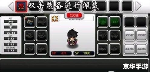 泽诺尼亚5任务攻略 泽诺尼亚5任务全攻略：任务详解、技巧与奖励