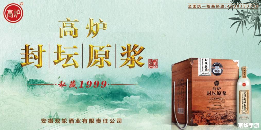fgo长发公主 【命运冠位指定:揭秘长发公主的背后故事】 fgo长发公主 【命运冠位指定:揭秘长发公主的背后故事】