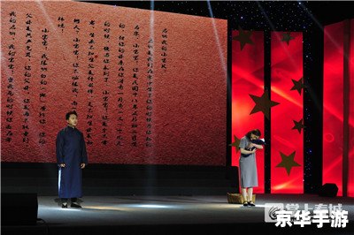 fgo长发公主 【命运冠位指定:揭秘长发公主的背后故事】 fgo长发公主 【命运冠位指定:揭秘长发公主的背后故事】
