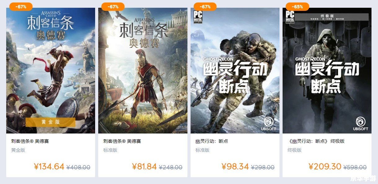 【穿越时光,探寻未知:《时间旅者》角色扮演游戏】 【穿越时光,探寻未知:《时间旅者》角色扮演游戏】