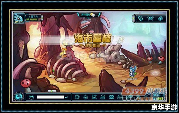 【赛尔号2巨锤莫古】游戏攻略与角色解析 【赛尔号2巨锤莫古】游戏攻略与角色解析