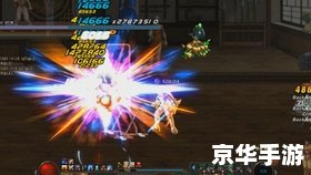 【深渊之眼:DNF天空之城深渊探秘】 【深渊之眼:DNF天空之城深渊探秘】