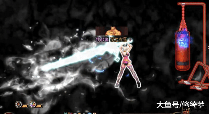 【DNF背景补丁】:重塑阿拉德大陆的视觉魅力 【DNF背景补丁】:重塑阿拉德大陆的视觉魅力