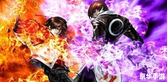 【街头霸王暗杀拳:终极格斗传奇】 【街头霸王暗杀拳:终极格斗传奇】