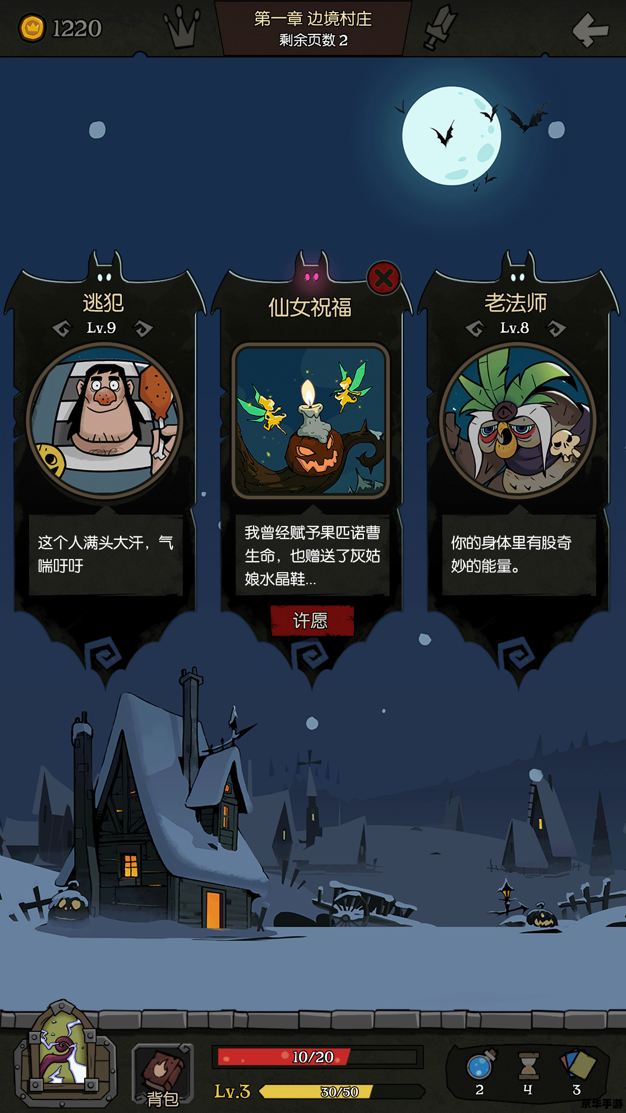 【07073游戏网】探索游戏世界:从经典到创新 【07073游戏网】探索游戏世界:从经典到创新