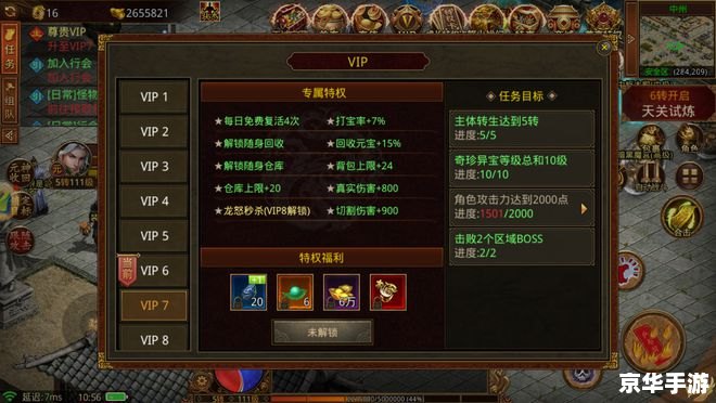 【07073游戏网】探索游戏世界:从经典到创新 【07073游戏网】探索游戏世界:从经典到创新