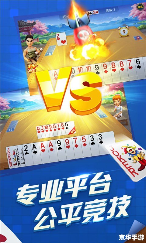 小游戏排行 【小游戏热门榜单】
