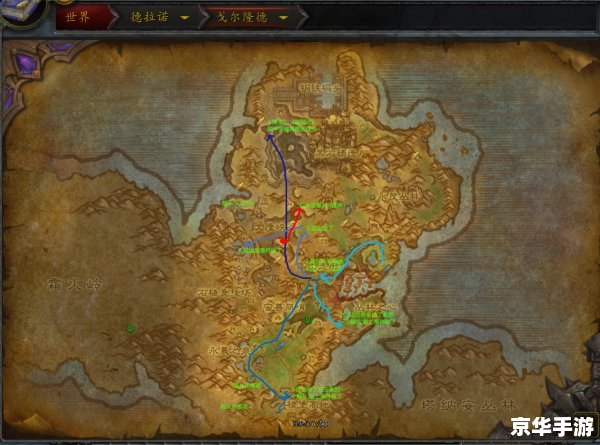 好玩的魔兽地图 探索未知的奇幻世界:魔兽地图精彩之旅 好玩的魔兽地图 探索未知的奇幻世界:魔兽地图精彩之旅