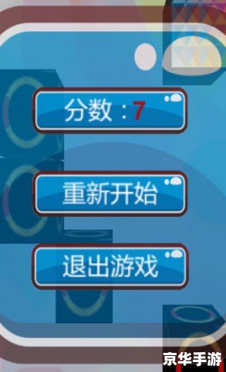 【Cube World修改器探秘:游戏自由度的全新解读】 【Cube World修改器探秘:游戏自由度的全新解读】
