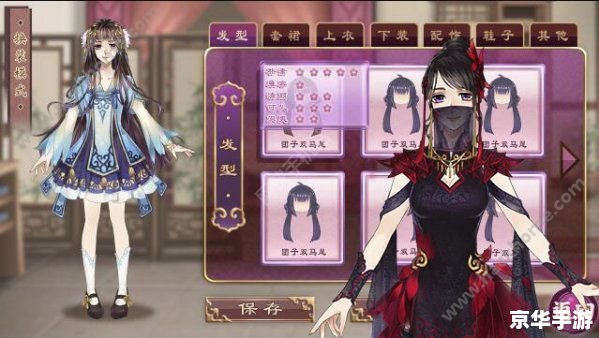 【深入剖析《怪物猎人 世界》:狩猎、装备与合作的无尽可能】 【深入剖析《怪物猎人 世界》:狩猎、装备与合作的无尽可能】
