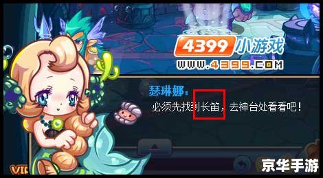 【深入剖析《怪物猎人 世界》:狩猎、装备与合作的无尽可能】 【深入剖析《怪物猎人 世界》:狩猎、装备与合作的无尽可能】