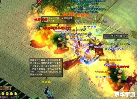 【天龙八部 游戏】:重温经典,探寻江湖之路 【天龙八部 游戏】:重温经典,探寻江湖之路