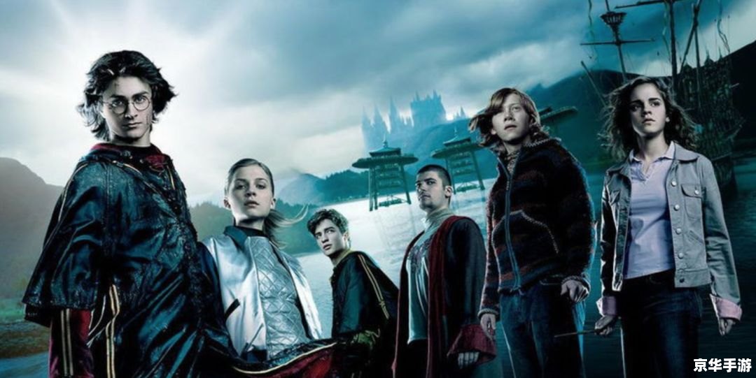 pottermore攻略 【波特莫尔大揭秘：成为魔法大师的全面攻略】