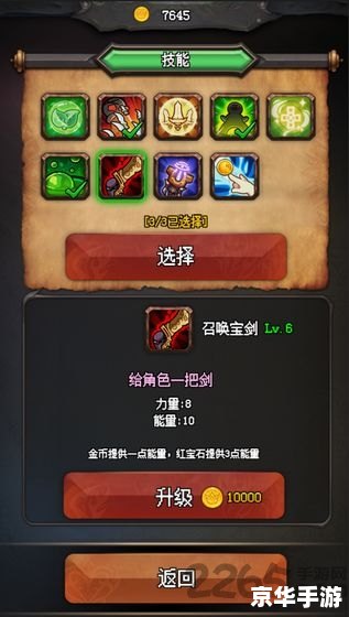 【赛尔号奈落】探秘:游戏中的神秘力量与无尽冒险 【赛尔号奈落】探秘:游戏中的神秘力量与无尽冒险