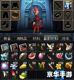 【神界危机4.7】游戏深度解析:探索神秘世界,决战危机之巅 【神界危机4.7】游戏深度解析:探索神秘世界,决战危机之巅